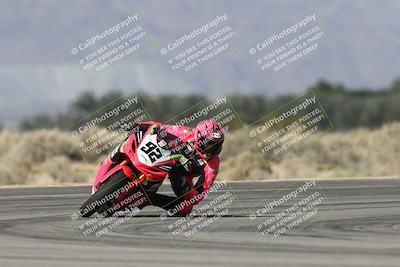 media/Jan-09-2026-Support Moto Racing (Fri) [[386df380ef]]/1-Racer Group/Time Attack 1 (Turn 14)/